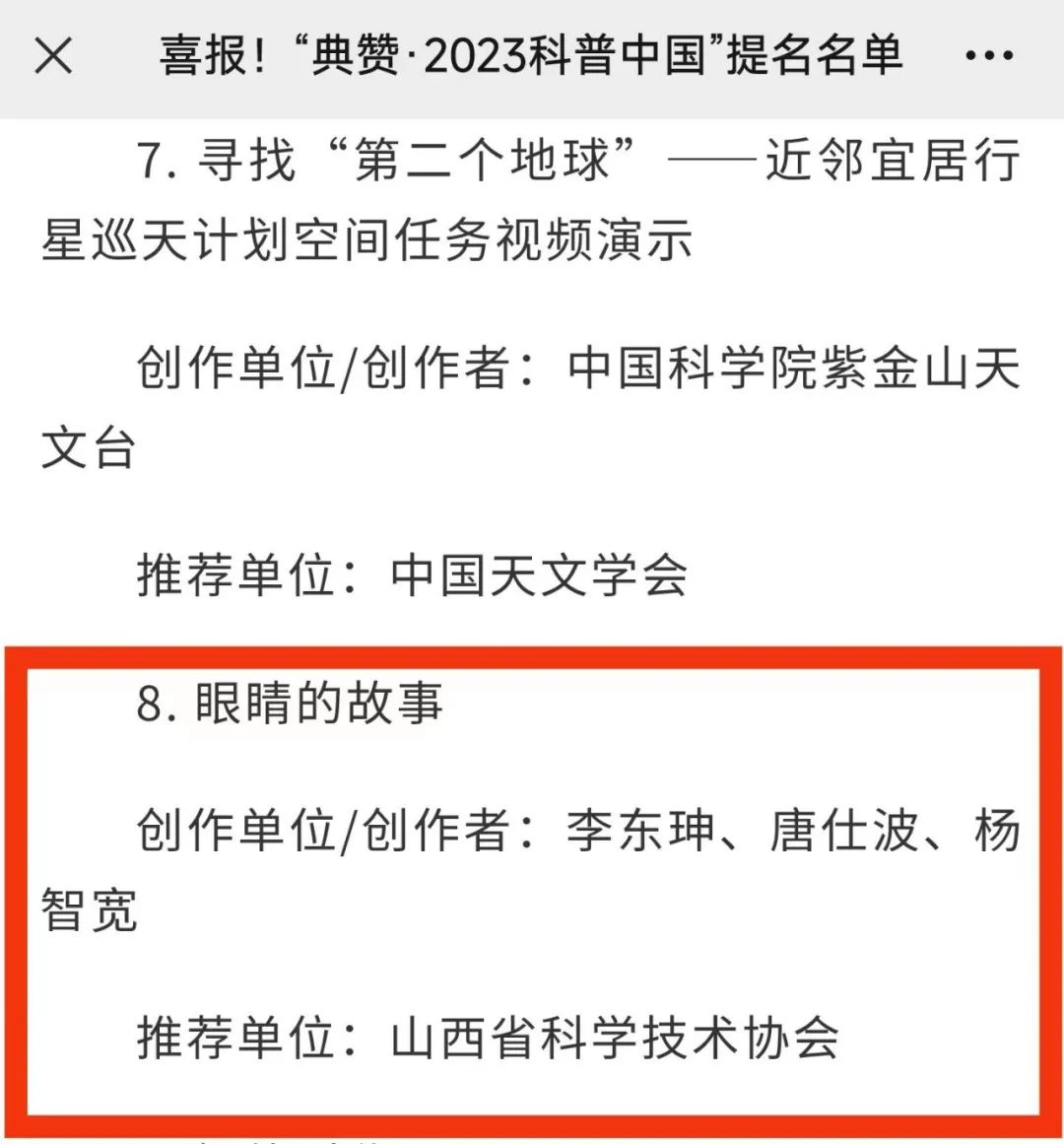 圖片.png 圖片.png