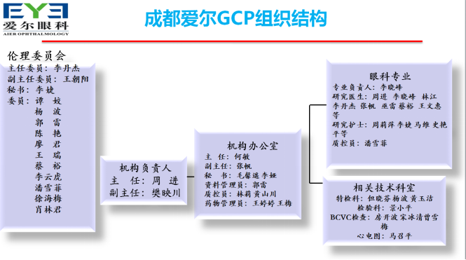 圖片.png