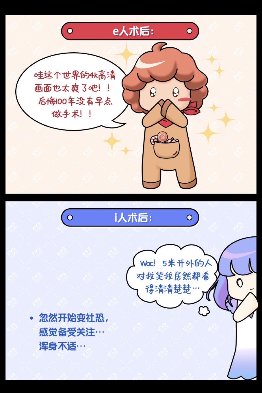圖片.png
