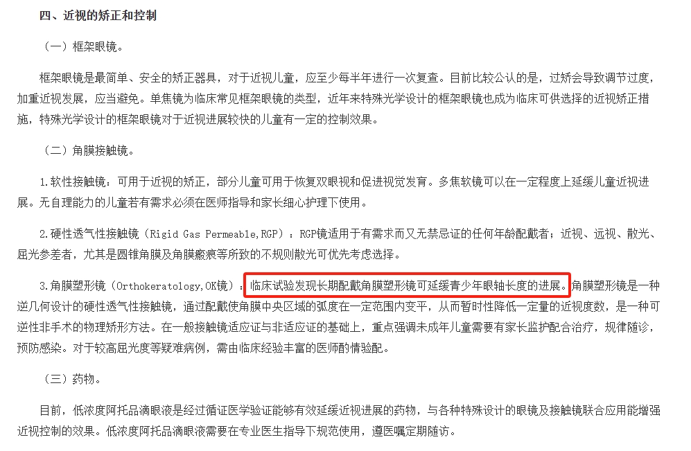 圖片.png