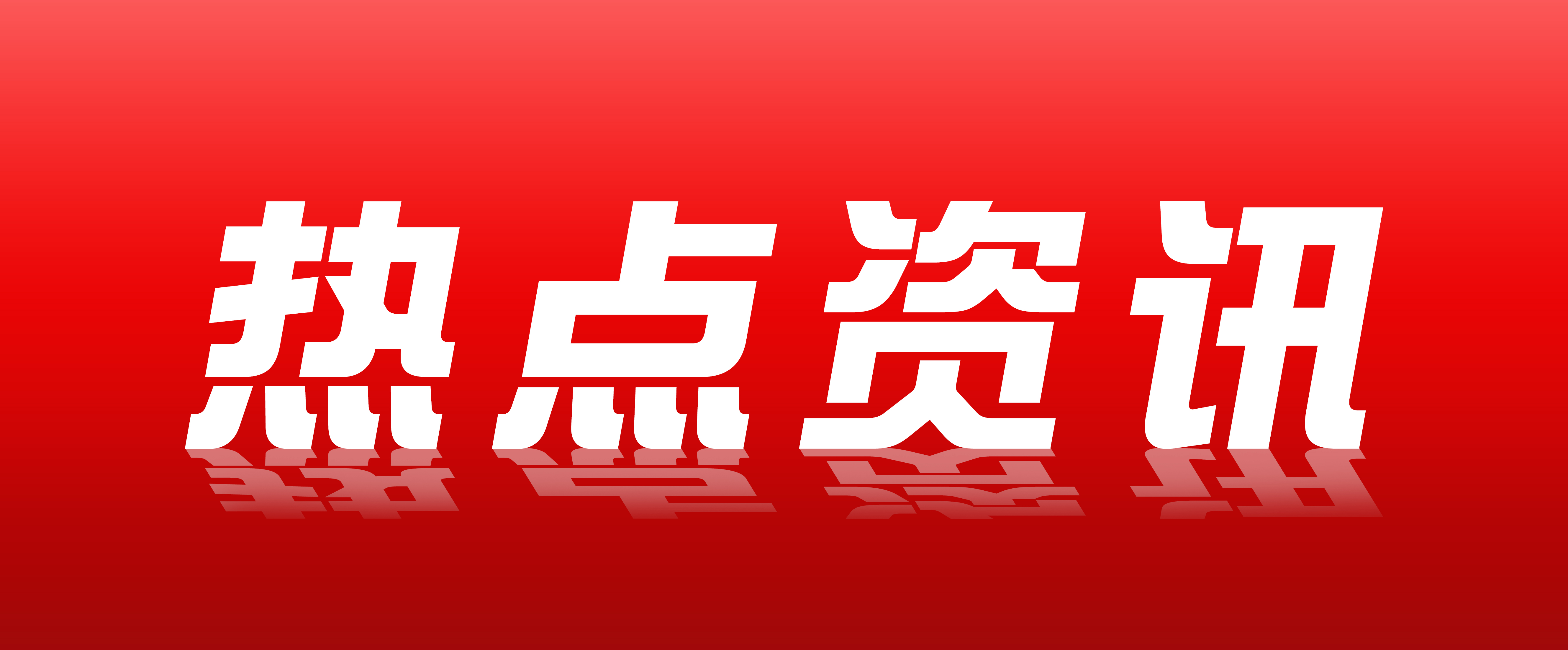 Standard Post with Image