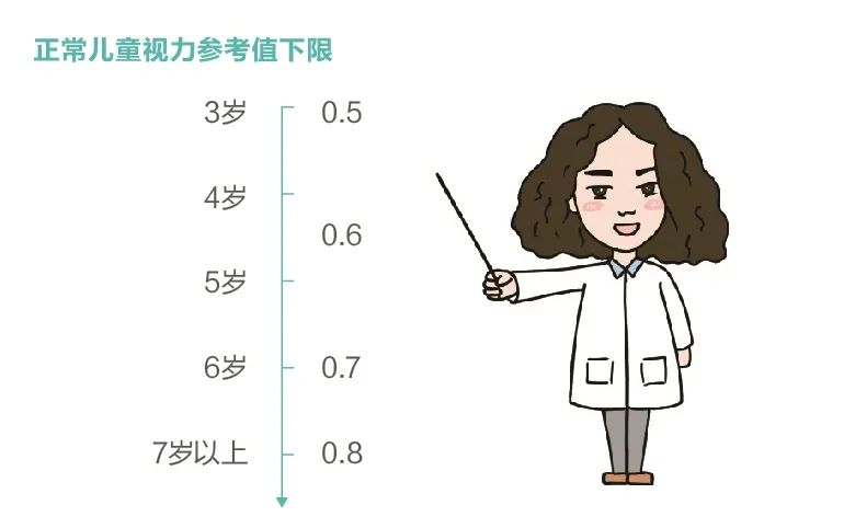 圖片.png 圖片.png