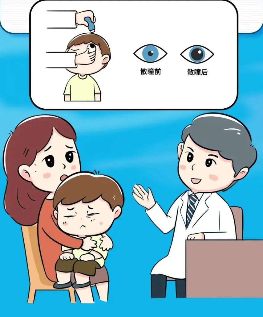 圖片.png