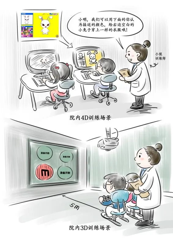 圖片.png