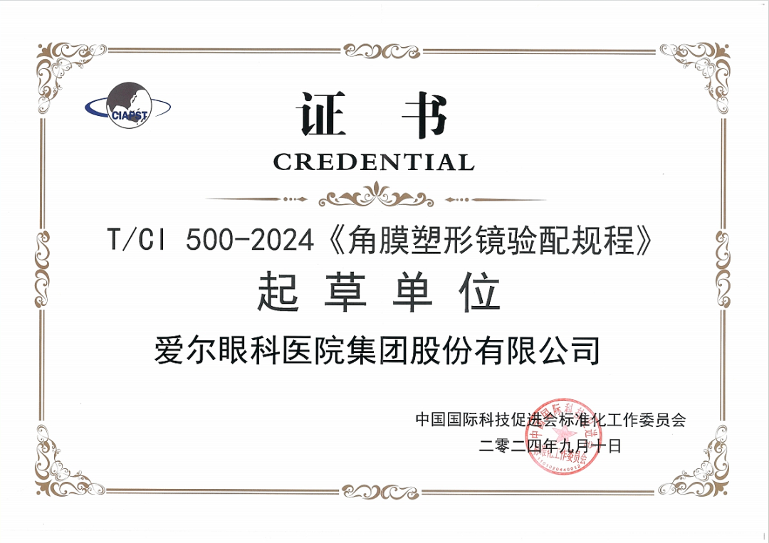 圖片.png 圖片.png