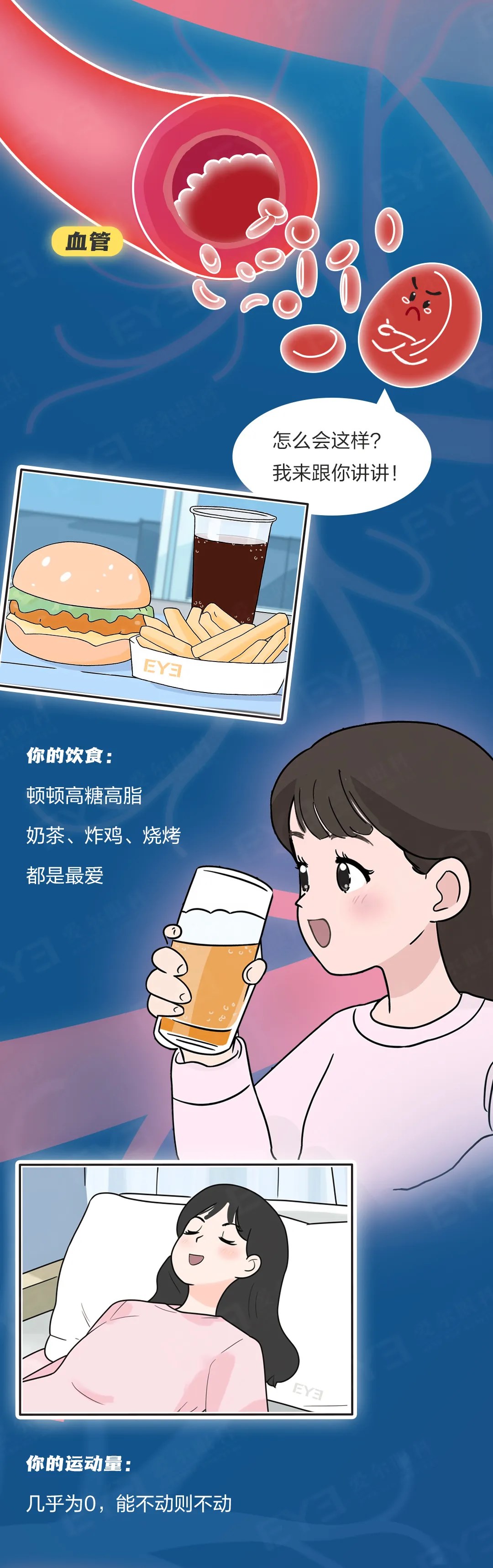 圖片.png