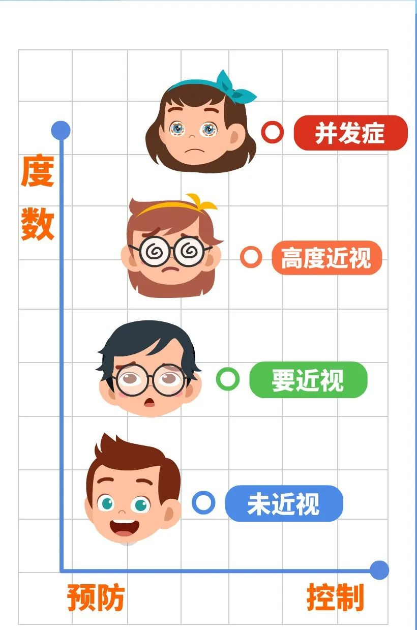 圖片.png
