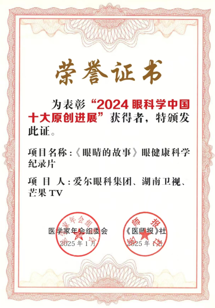 圖片.png