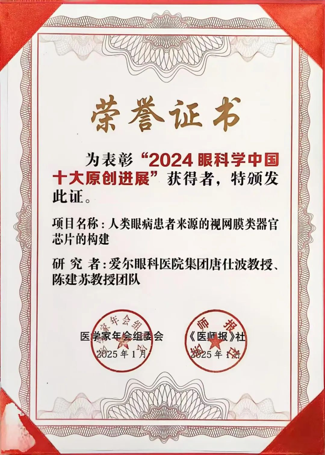 圖片.png
