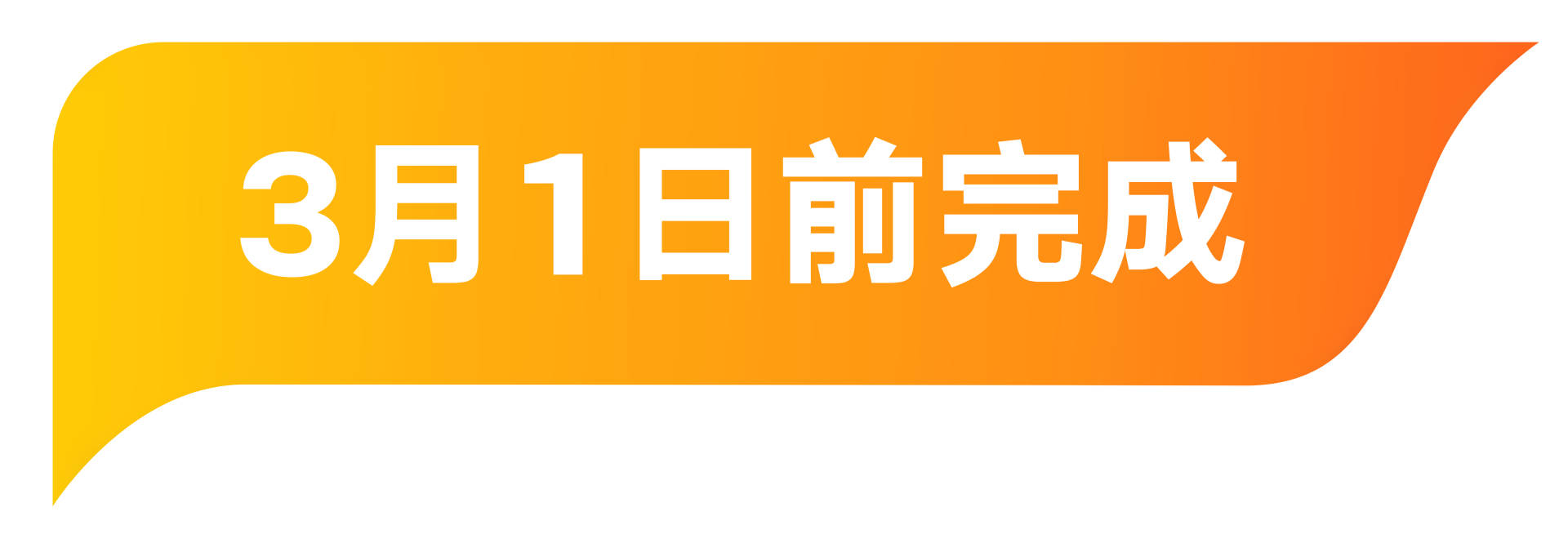 104352857b4dfbae689143ae2492197e.png 104352857b4dfbae689143ae2492197e.png