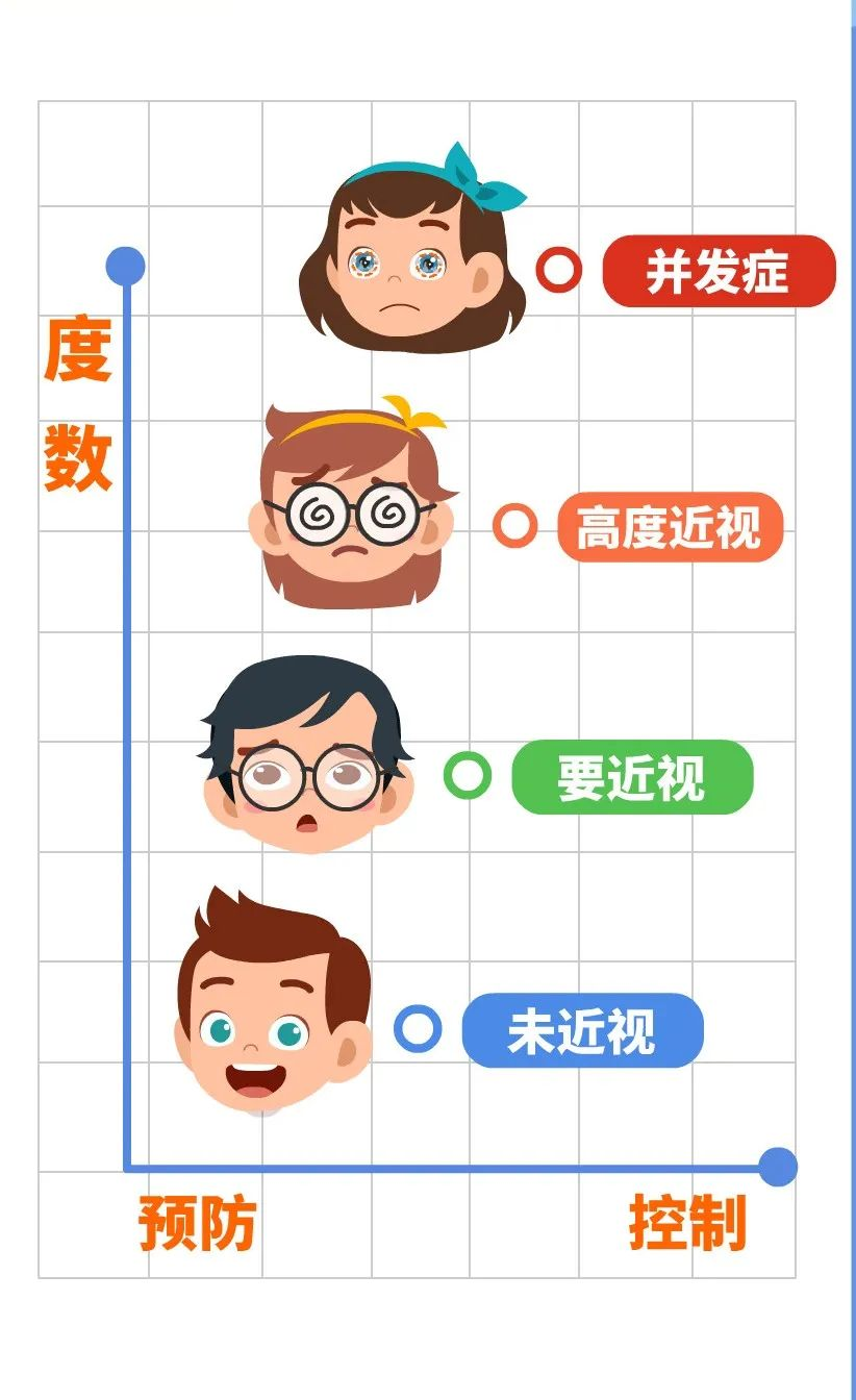 圖片.png
