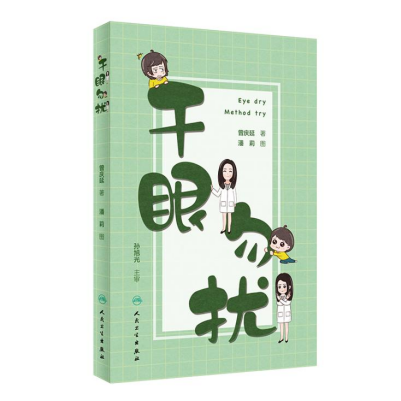 圖片.png