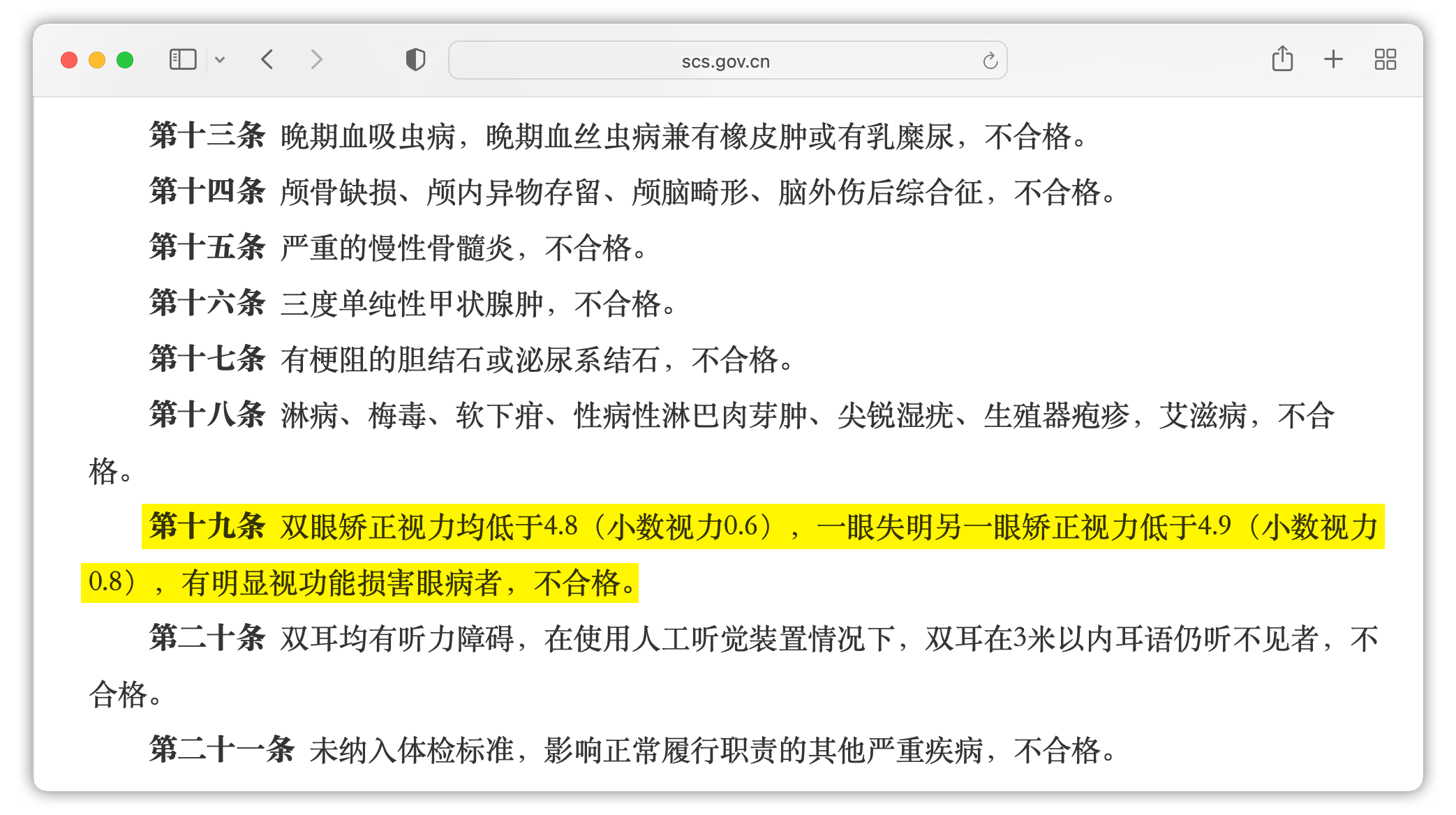 d8a5bae1e6fa4eb3966a0cf0b7391aaf.png d8a5bae1e6fa4eb3966a0cf0b7391aaf.png