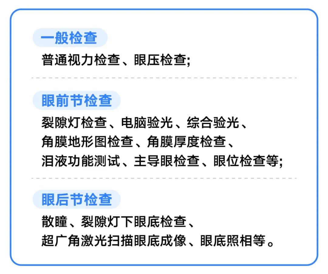 圖片.png 圖片.png