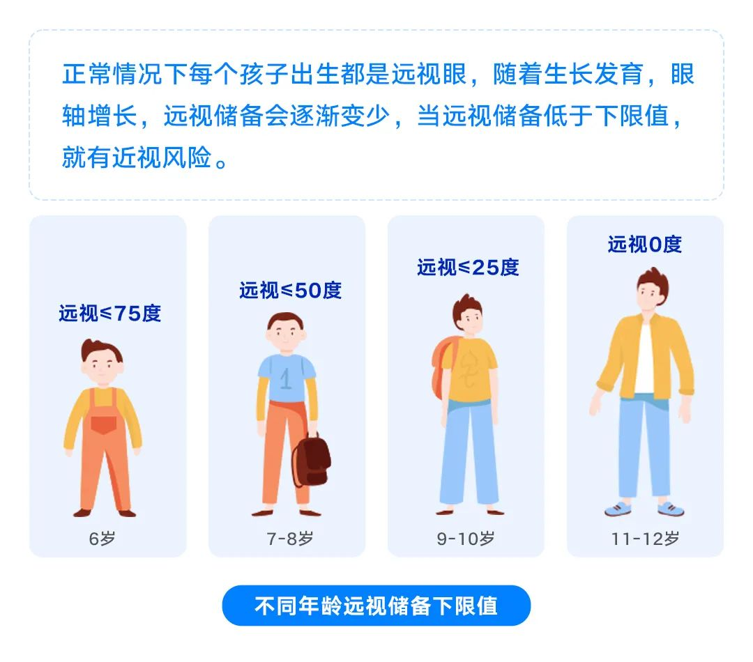 圖片.png