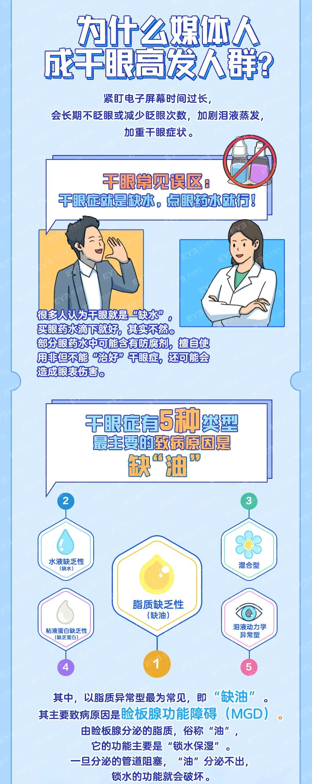 圖片.png