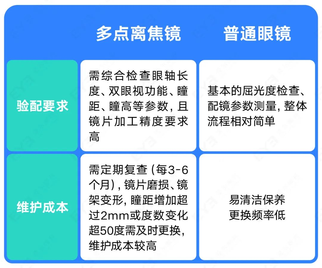 圖片.png