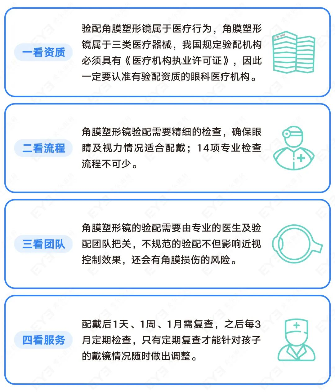 圖片.png