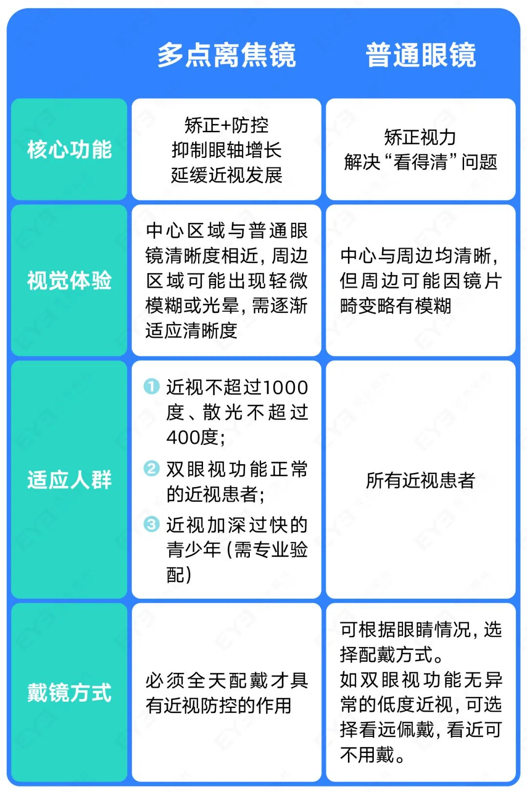 圖片.png