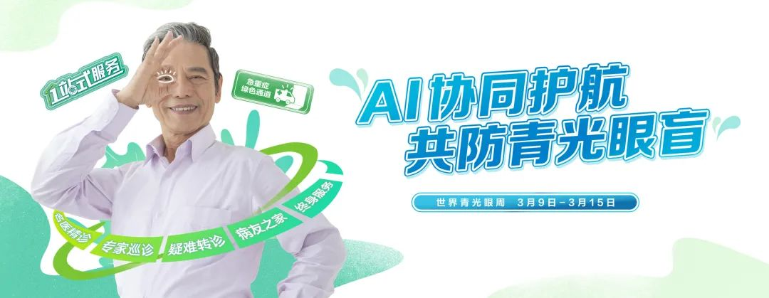 圖片.png