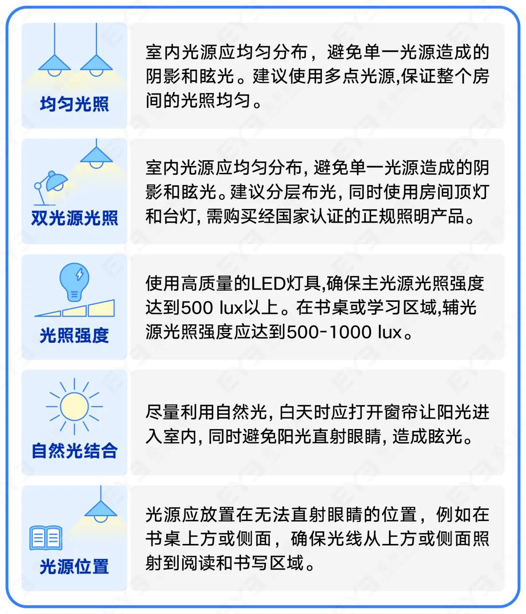 圖片.png