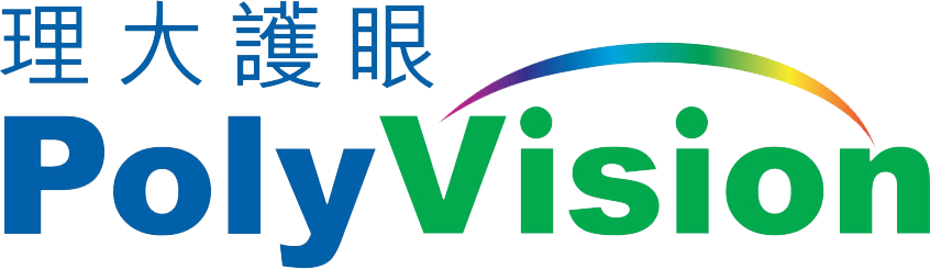 香港理大 香港理大