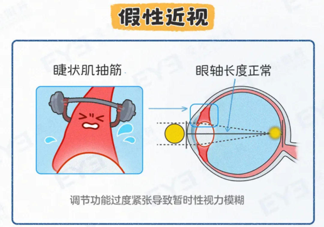 圖片.png