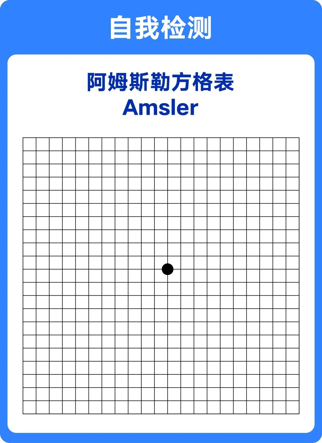 圖片.png