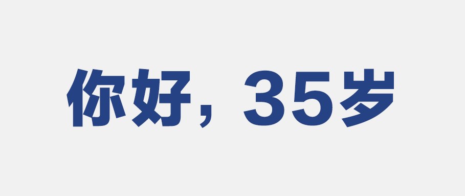 Blog Single