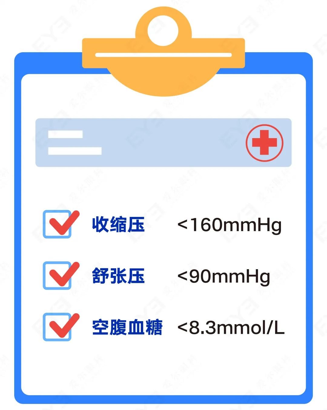 圖片.png 圖片.png