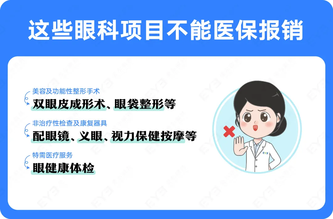 圖片.png
