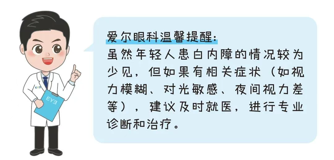 圖片.png