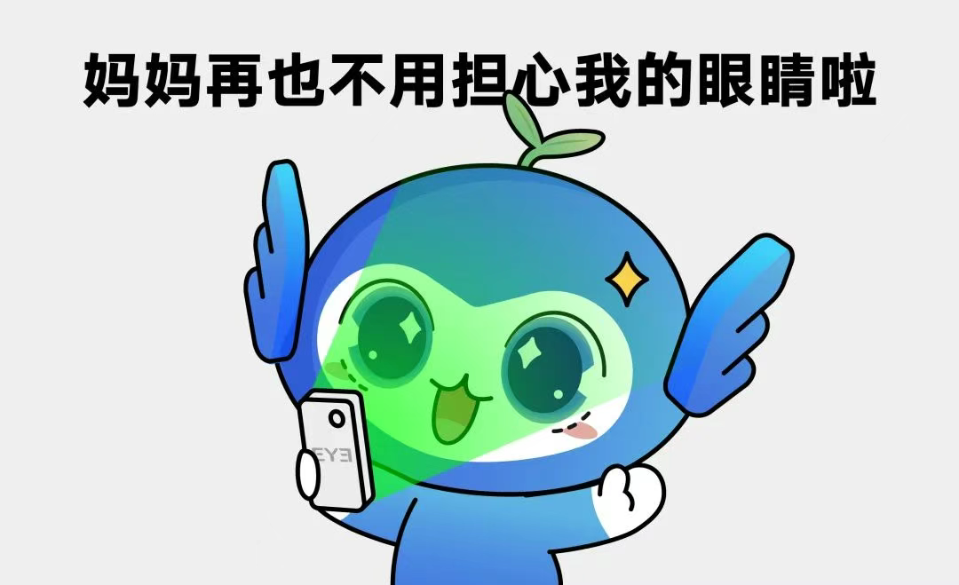 圖片.png