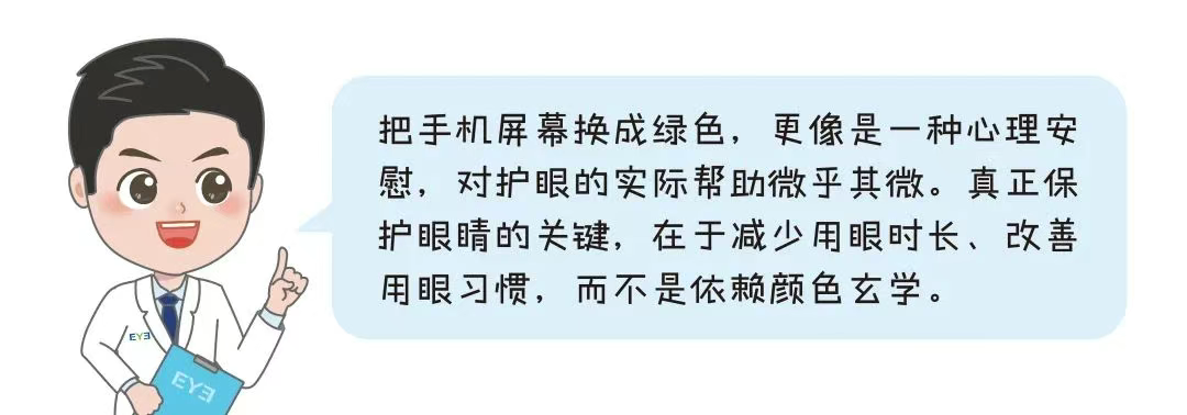 圖片.png