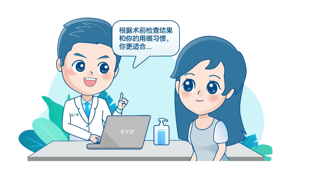 圖片.png 圖片.png