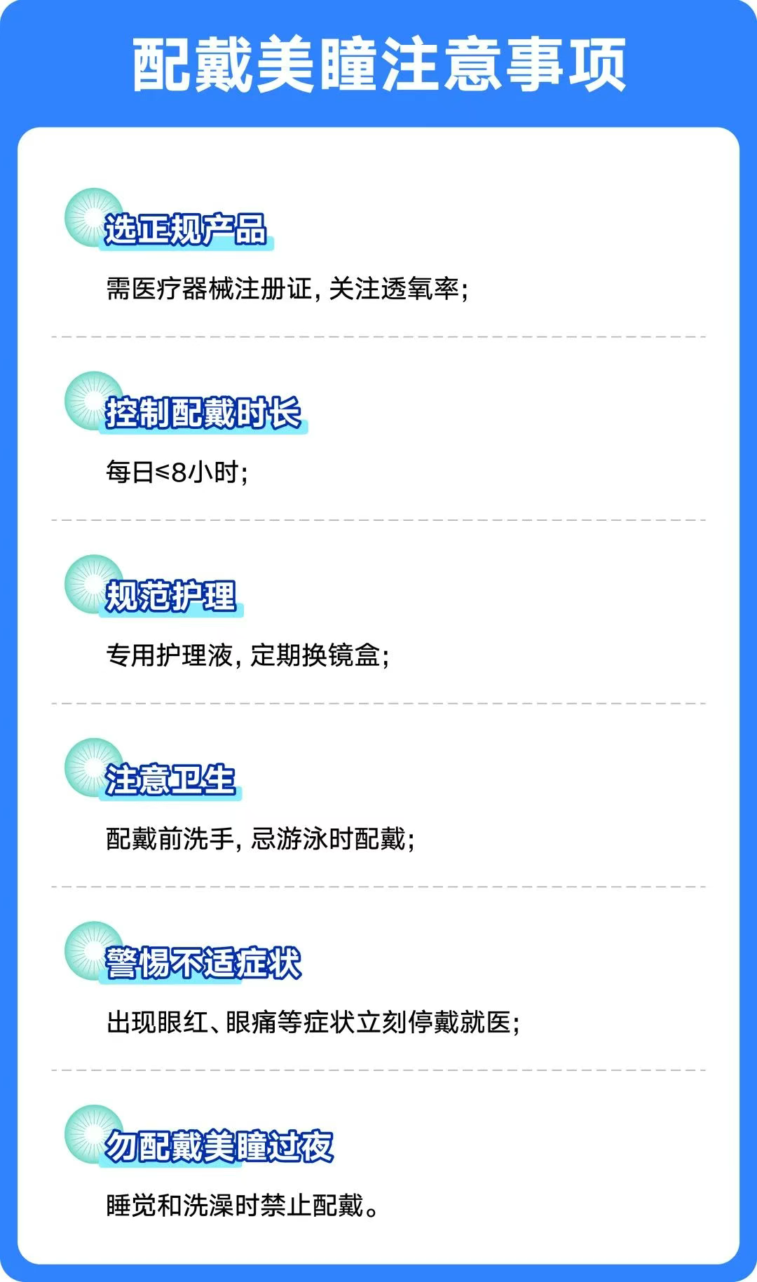 圖片.png