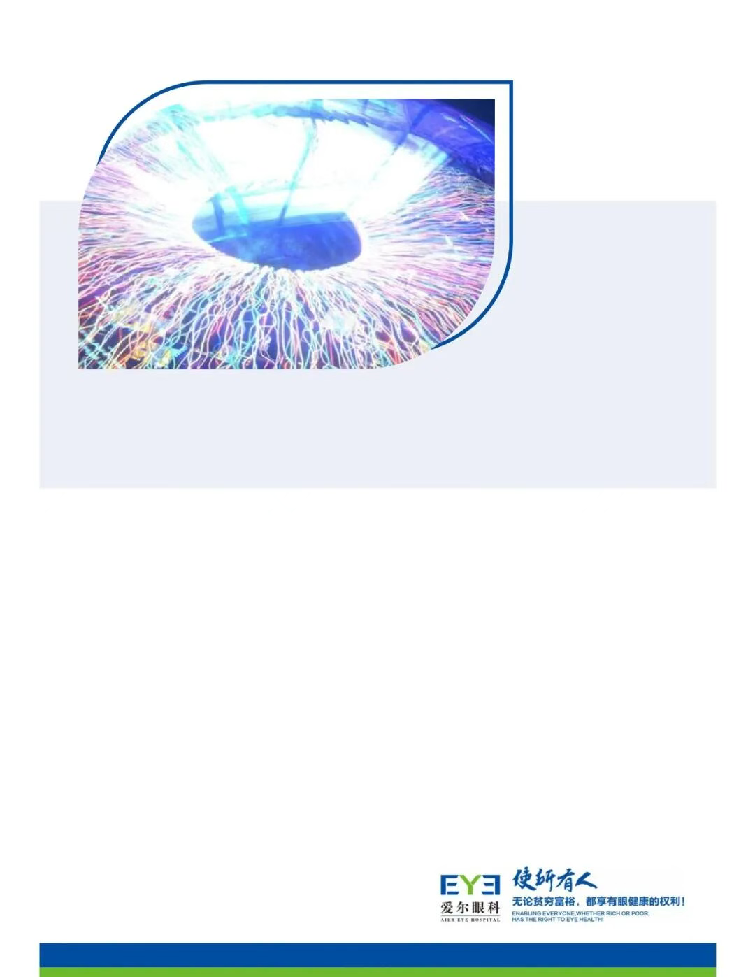 圖片.png