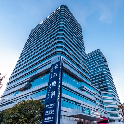 長沙